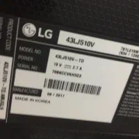 خرید تلوزیون شکسته خراب|تلویزیون و پروژکتور|صدرا-فارس, فاز ۱|دیوار