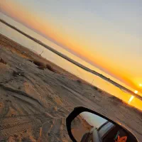 زمین شهر طبل