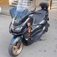 انمکس nmax