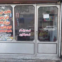 اجاره مغازه در طالقانی