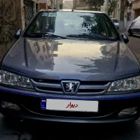 پرشیا