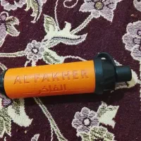 قلیون شارژی