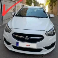 شاهین جی سر سانروف