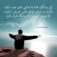 وام گیرنده رتبه b1 لازم دارم