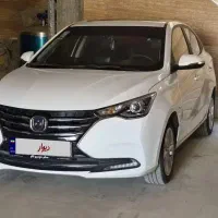 FMC 511 موتور چادگان