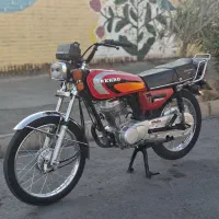 رهرو 1404 خشک