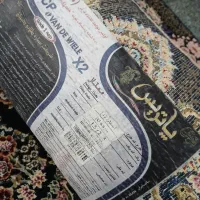 جفت ۴ متری ۲۲۵ در ۱۵۰  ۷۰۰ شانه|فرش|تهران, ستارخان|دیوار