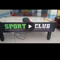 آیر هاکی فول دیجیتال