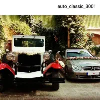 اجاره اتومبیلهای کلاسیک باتخفیف ۵۰٪ ویژه مراسمها