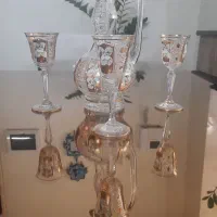 تنگ و جام طلاکوب بوهمیا