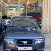 سـورن پـلاس مدل ۱۴۰۴ درجـه یـک