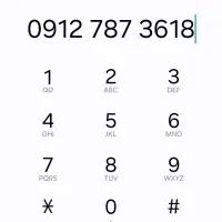 خط۰۹۱۲کد ۲ و کد ۷|سیم‌کارت|شهریار, شهریار|دیوار