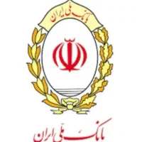 وام مهربانی فوری واریز سریع