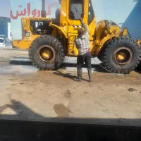 لودر ۹۵۰