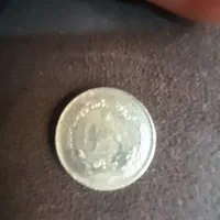 گالری سکه و اسکناس