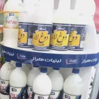 ویزیتور (حضوری آقا) (تلفنی خانم)