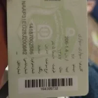 پژو 206 SD V1، مدل ۱۳۸۷|خودرو سواری و وانت|مشهد, آبکوه|دیوار