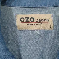 کت جین|لباس|شیراز, ابیوردی|دیوار