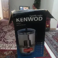 سبزی خوردکن کنود