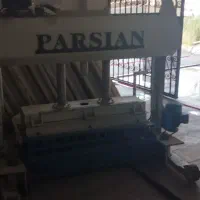 دستگاه بلوک زن پارسیان|ماشین‌آلات صنعتی|هشتگرد, فاز ۷ مهستان|دیوار