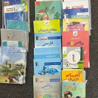 کتابهی کمک درسی ‌درسی. پایه هفتم