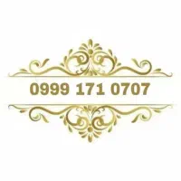 سیم کارت رند کد یک گرگان|سیم‌کارت|گرگان, |دیوار