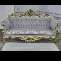 رویه کوب مبل