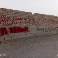 زمین درحال ساخت نوساز،فروش فوری