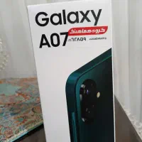 سامسونگ A07 آکبند