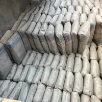 مرکز پخش سیمان