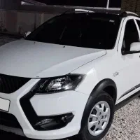 معاوضه