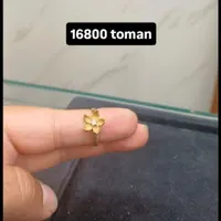 طلاهای خوش قیمت مناسب برای پس انداز و سرمایه گذا|جواهرات|قم, چهار مردان|دیوار