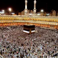 فیش حج تمتع سال ۸۶