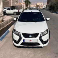 کوییک s تمیز خانگی