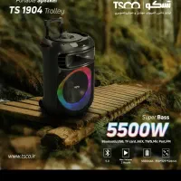 اسپیکر چمدانی تسکو ۱۹۰۴ اکبند