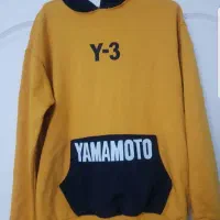 هودی گرم بالا