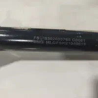 کمک عقب پراید و دوعدد فنرلول