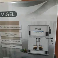 اسپرسو ساز MIGEL|قوری، کتری، قهوه‌ساز دستی|کیش, |دیوار
