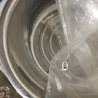 لگن استیل