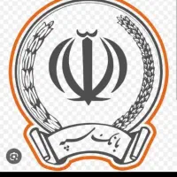 وام امید بانک و مهربانی