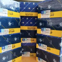 انواع لنت ایرانی و خارجی