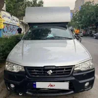 اریسان ۲ مدل ۱۴۰۲ معاوضه با وینگل و کاپرا