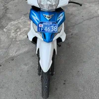تی وی اس راکز