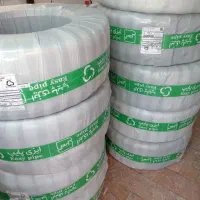 فروش ویژه و عمده لوله‌ 16 (فقط تا پایان موجودی)