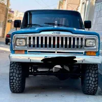 خریدار جیپ آهو یا چروکی  بکر