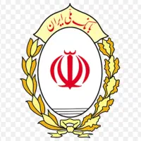 وام مهربانی ملی