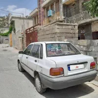 پراید مدل ۱۳۷۴