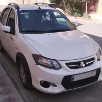 آژانس بانوان