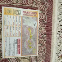 دو عدد کناره4×1/5|فرش|سنندج, |دیوار