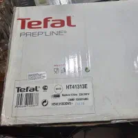 همزن کاسه دار چرخشی تفال کاملاً نوواصل